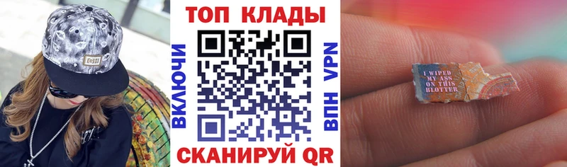 Купить наркотики сайты Тайга СОЛЬ Codein АМФ Канабис МЕФ Псилоцибиновые грибы