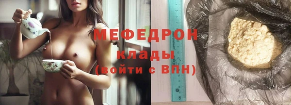 мдпв Новокубанск