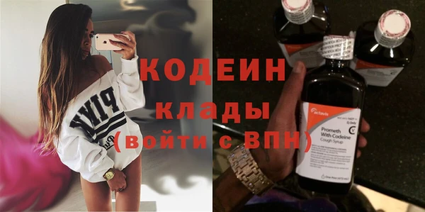 прущий лед Нягань