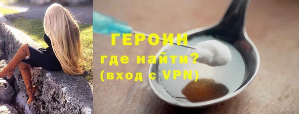 мдпв Новокубанск