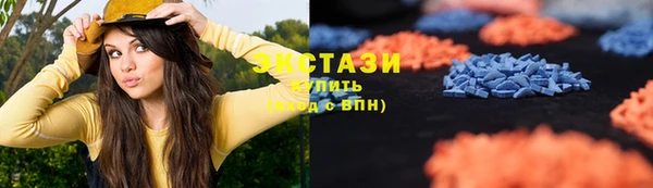 ALPHA-PVP Костерёво