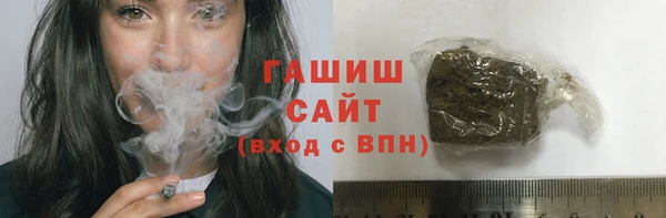мдпв Новокубанск