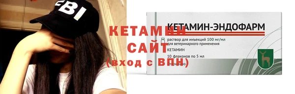 мдпв Новокубанск