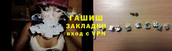 мдпв Новокубанск