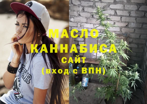 мдпв Новокубанск