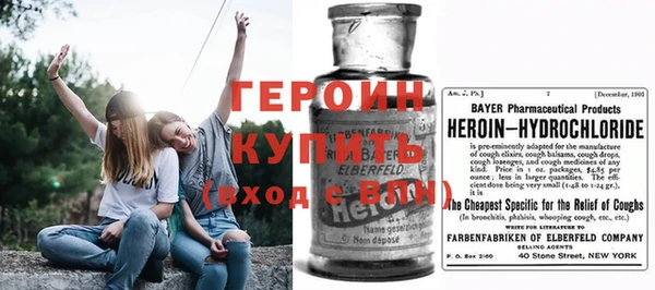 мдпв Новокубанск