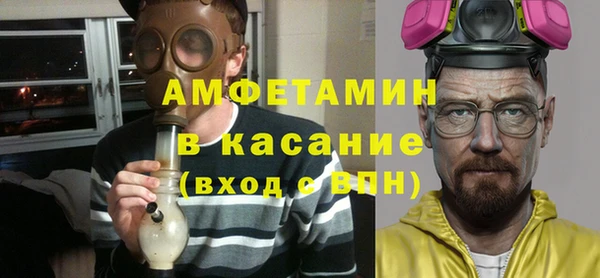 мет Новодвинск