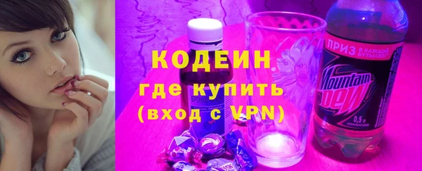 мдпв Новокубанск